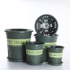 二世代の厚いコントロールの根のたらいのプラスチックの樹脂の大きいサイズのガロンのたらいは花を植えて野菜を植えます。