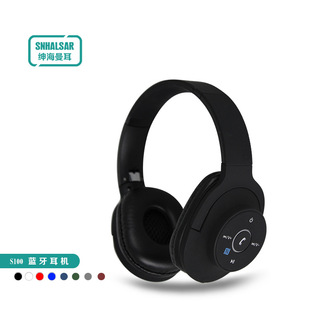 S100 �{�����C�^��ʽ�ص������C �羳�����ۯBʽ�{�����C���S���l