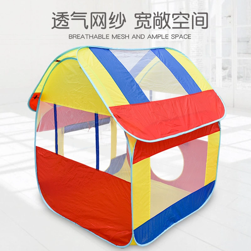 Оптовый маленький толстый детский большой дом Детская палатка игровой домик 1,2 метра открытая Крытая палатка