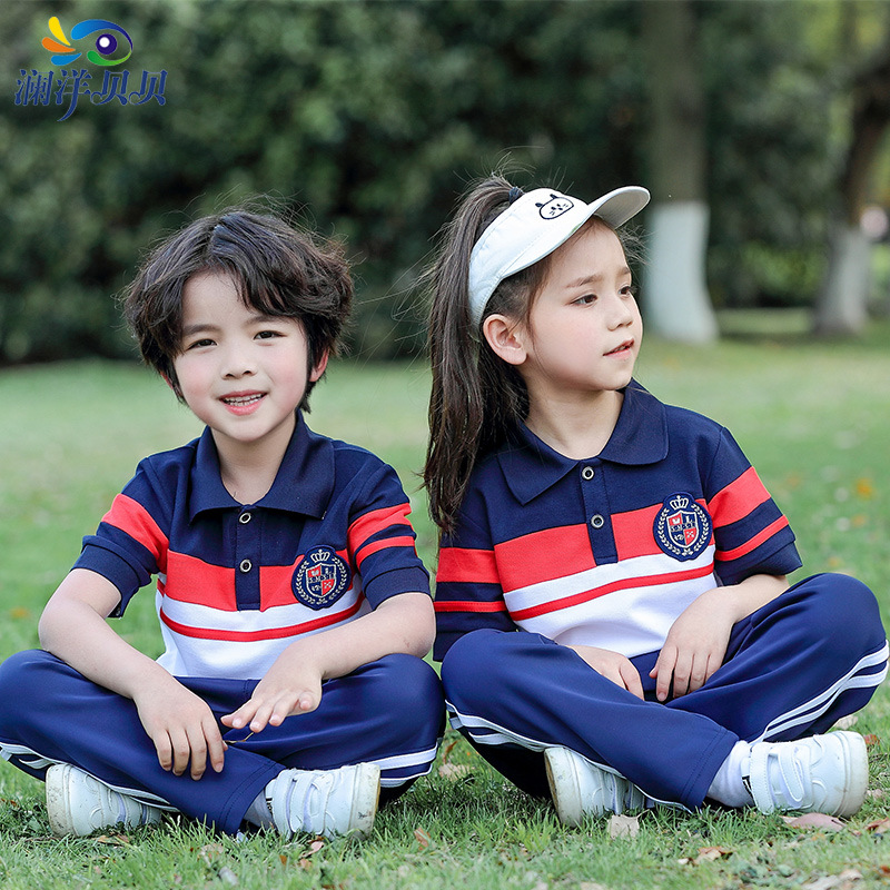 瀾洋貝貝幼兒園園服夏裝中小學生班服運動休閒學院校服套裝潮批發