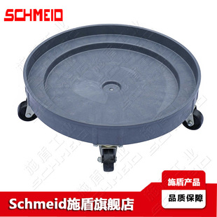Schmeidʩ������Ͱ��܇����Ͱ�����бP��©SD55E����ƽ����Ͱ܇
