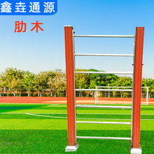 ���⽡��·���WУ�����w�������p�g��ľС�^�V������������ľ��