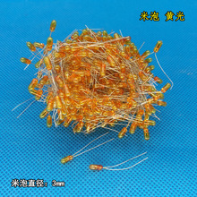 �������� ģ�Ͳ�ɫ���� ���Bɳ�P ����������·�B��늾� С����