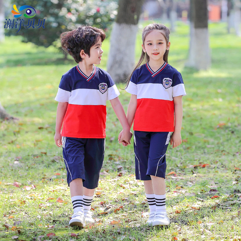 瀾洋貝貝中小學生校服幼兒園園服夏季兒童運動會服裝團體服班服潮