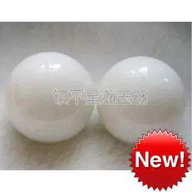 玉器工艺品;经络保健器材;宝石工艺品