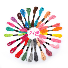 ʮ������ 24ɫ24֧8��֧����̬�������ֹ�DIY����8��6������