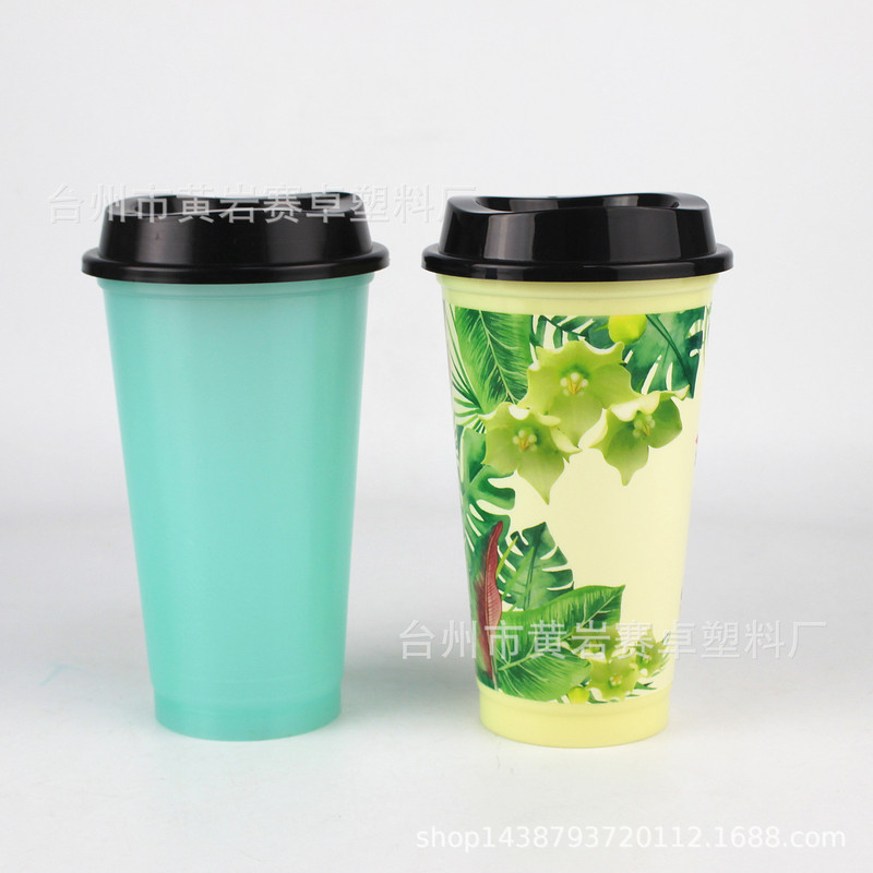 450ml disposable milk tea cup coffee cup reusable food grade pp coffee cup milk tea cup