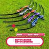 Split metal Olympic bow, street Olympic bow and arrows, new collection