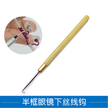 ���z�h ����R�����z�h.�����S�~���z�h ���R�������� ���R���h