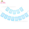 Blue Blue Perm, Fish Flower Tail Birthday Pull Happy Birthday Birthday Happy Birthday Banner Banner Plus Flower