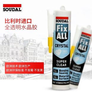 �ٵĊWMS���Թ��鲣���z�N�l�ܷ�ճ�Y��ù��ˮ����z��߅�z��͸��