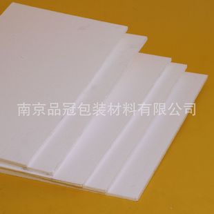 �иߵ��ܶ�EPS��ĭ����b���� ��ĭ������ߴ� ���ظ�����ĭ