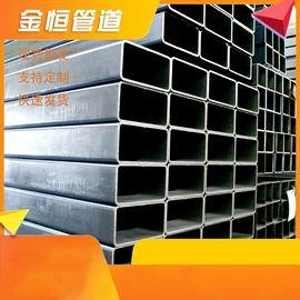 镀锌管;弯头;法兰