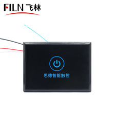 ��ɫ��������|���� �t����|���_�P�{ɫ 220V���� �x��LOGO