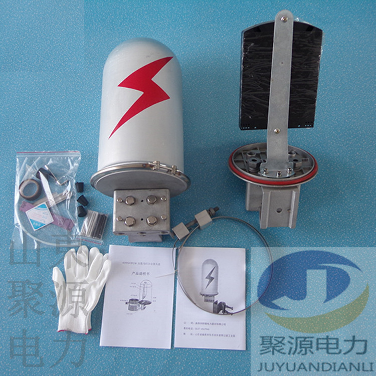 厂家生产铝合金接头盒 OPGW光缆卡箍式2进2出铝合金接续盒