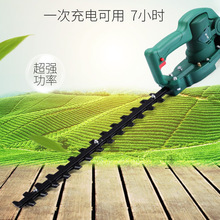 山东工厂批发绿篱机价格便宜了 锂电池轻便绿篱剪 园林用修剪机