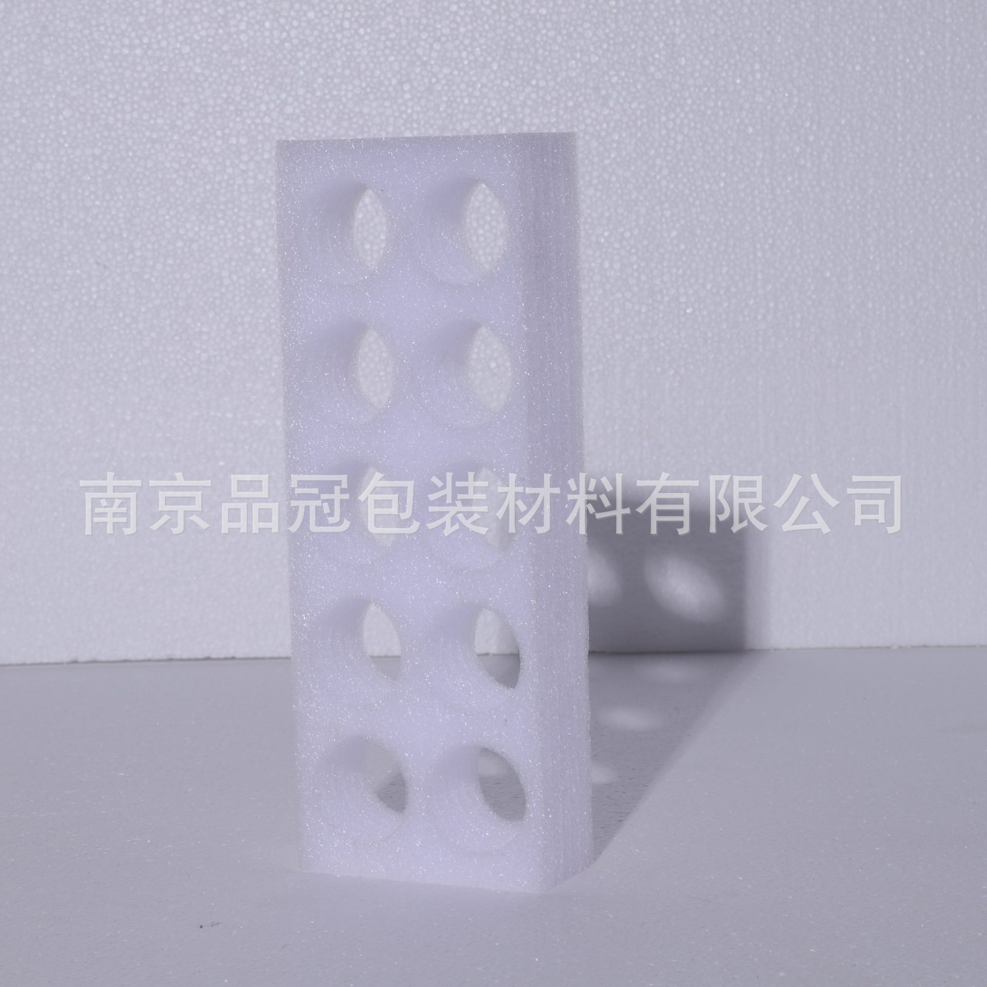 Nanjing pearl cotton perforated pearl cotton long lining flocking…