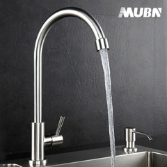 Stainless steel kitchen faucet single cold washbasin bathroom sink washbasin hand basin face basin countertop faucet quick-open faucet
