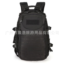 晨浩全新牛津符合料激光molle 25L 城市通勤包龙蛋2代战术背包