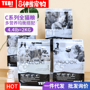 ����ؐ؈�ZCϵ�Пo������u��ϵ��C1/C5C7/C9����؈��ë؈��؈2KG
