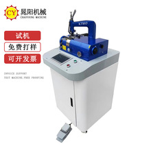 �|ݸ�S�Nktwo��������Ƥ�C ����Ƥ���ȫ�Ԅ�ktwo�A��߅�������C