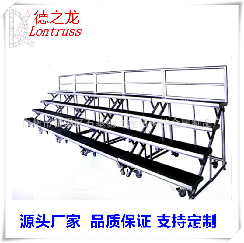 团体合唱台工厂供应合影照相台阶4层折叠合唱台批发 铝合金合唱台