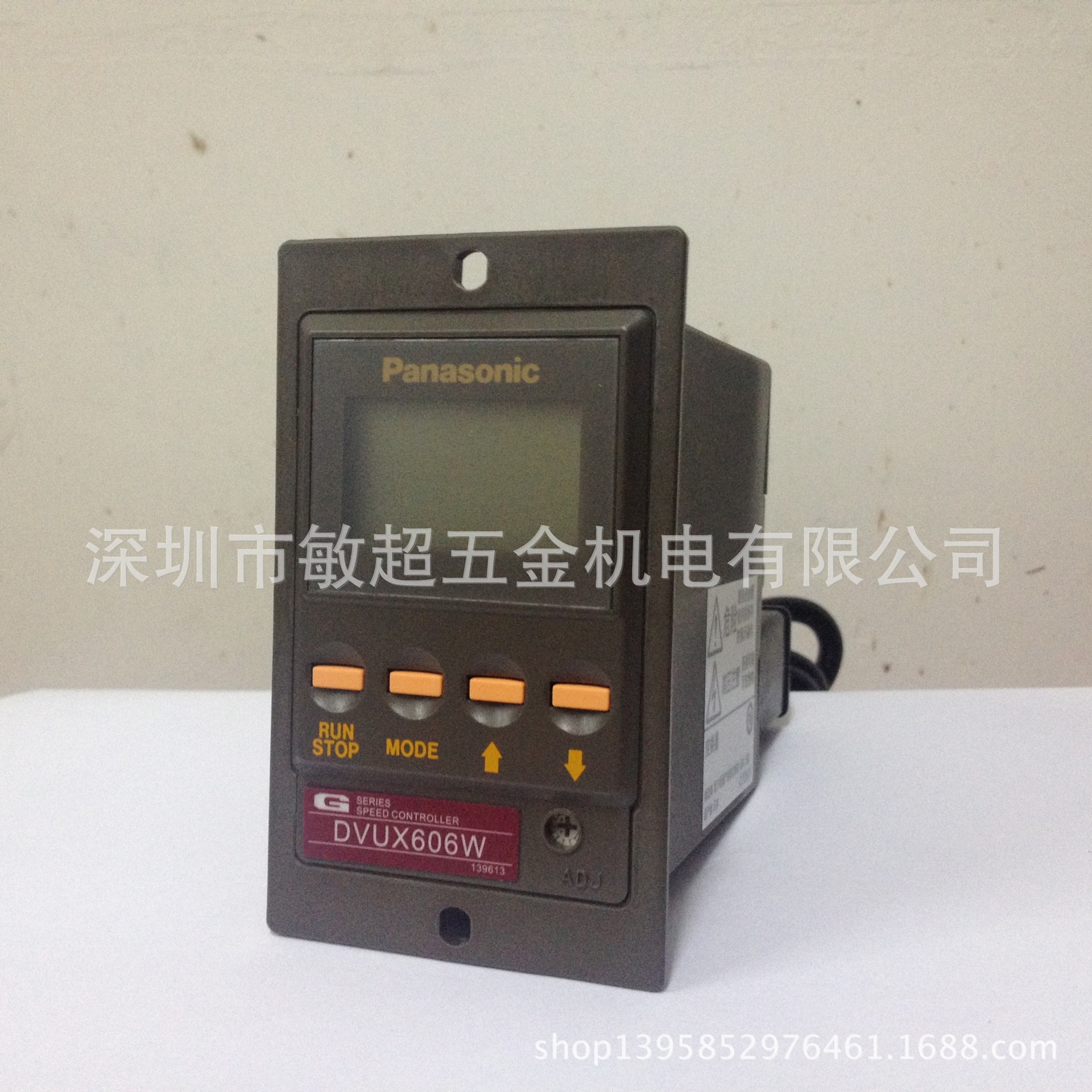 DVUX606W 松下调速器(DVUX606W) 厂家直销