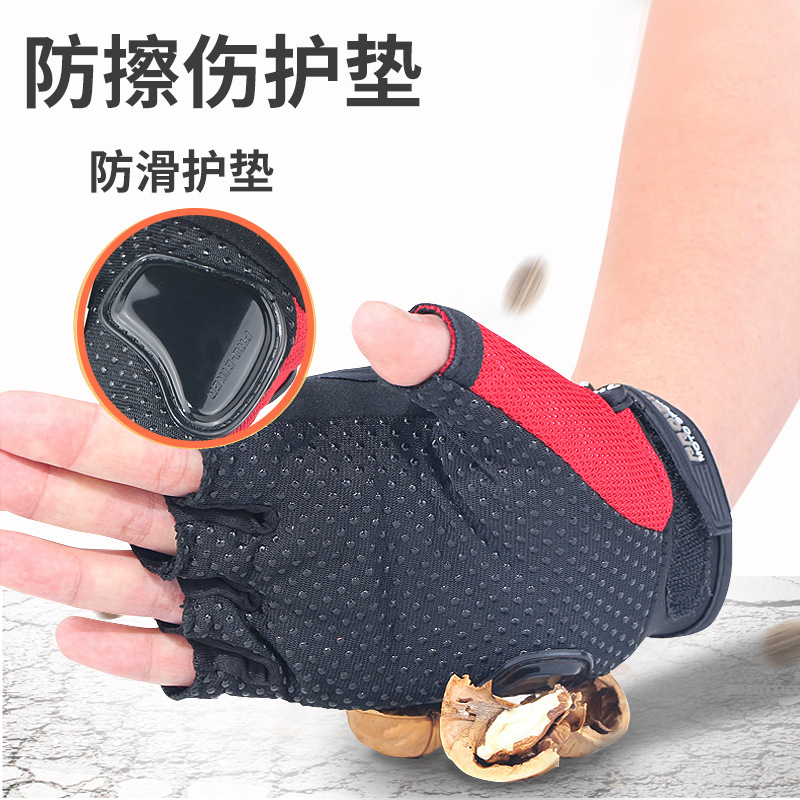 PRO-BIKER antideslizante de Protección Medio dedo guantes de carreras al aire libre off-road guantes de motocicleta guantes de equitación transpirables