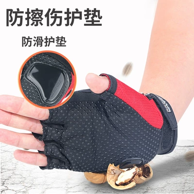 Motorcycle Safety Supplies PRO-BIKER anti-slip protective half-finger