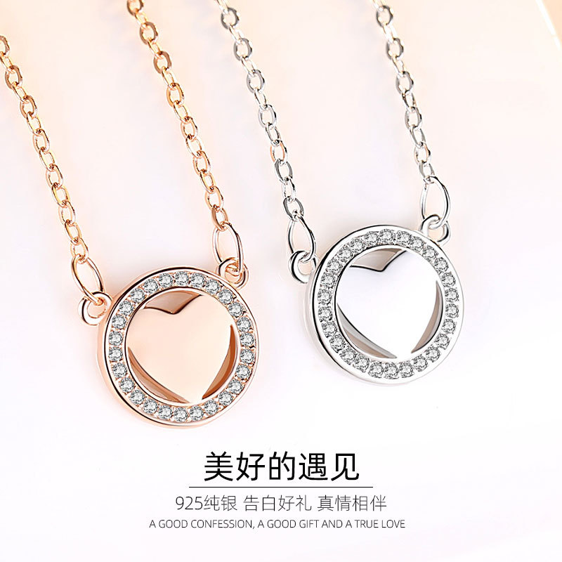 S925 plata esterlina océano corazón collar redondo amor estilo japonés y coreano ins estilo coreano simple joyería de plata al por mayor