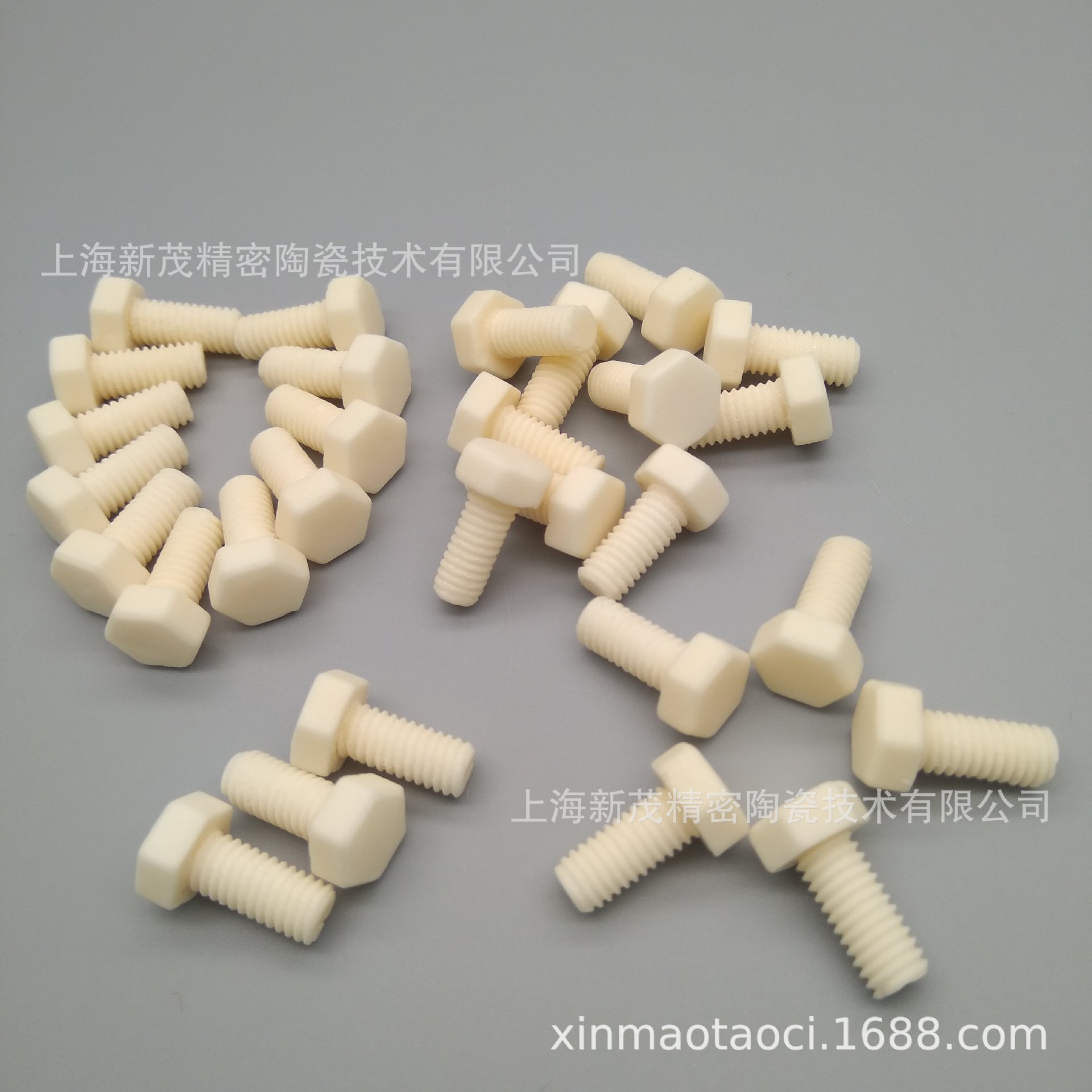 【现货供应】陶瓷螺钉M5*10 （外六角） 高品质  99%氧化铝