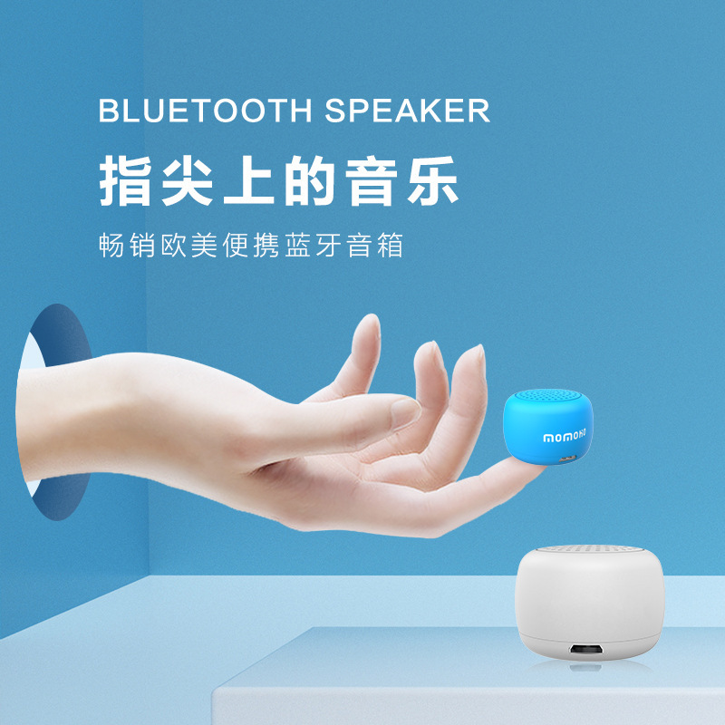 Regalo al por mayor móvil selfie dispositivo lindo escritorio portátil impermeable inalámbrico mini altavoz estéreo Bluetooth