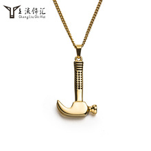 ����ԭ���F�N�����͹�����H������֮�Në�������Ʒ���l