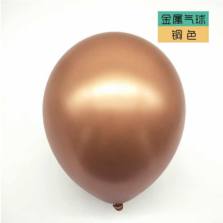 Globos cromados metálicos de 10 pulgadas, personalizables con logo, decoración para eventos