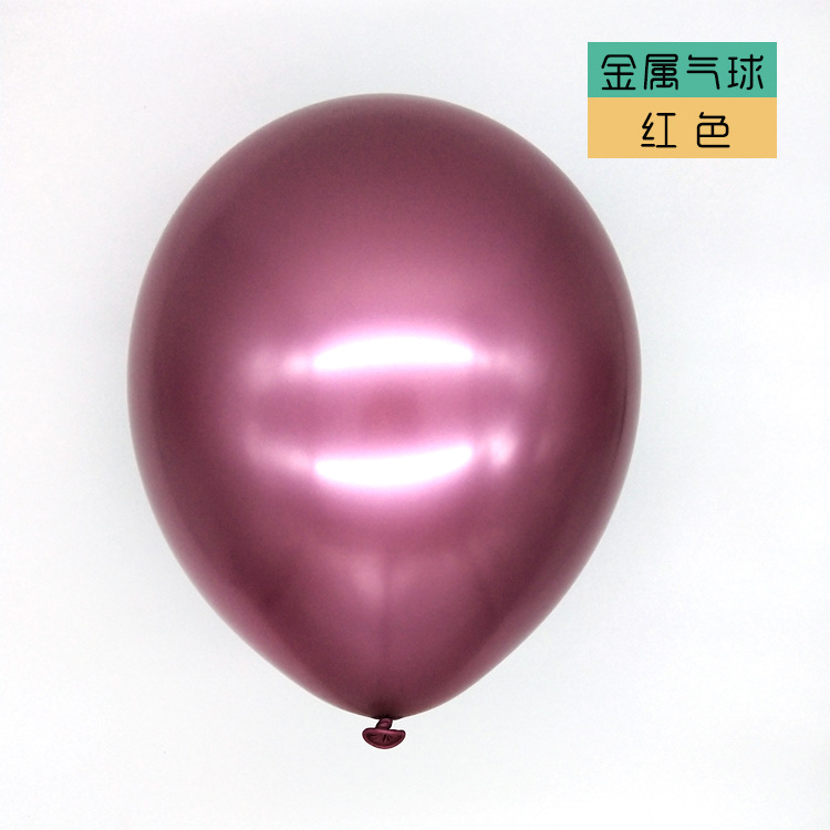 Globos cromados metálicos de 10 pulgadas, personalizables con logo, decoración para eventos
