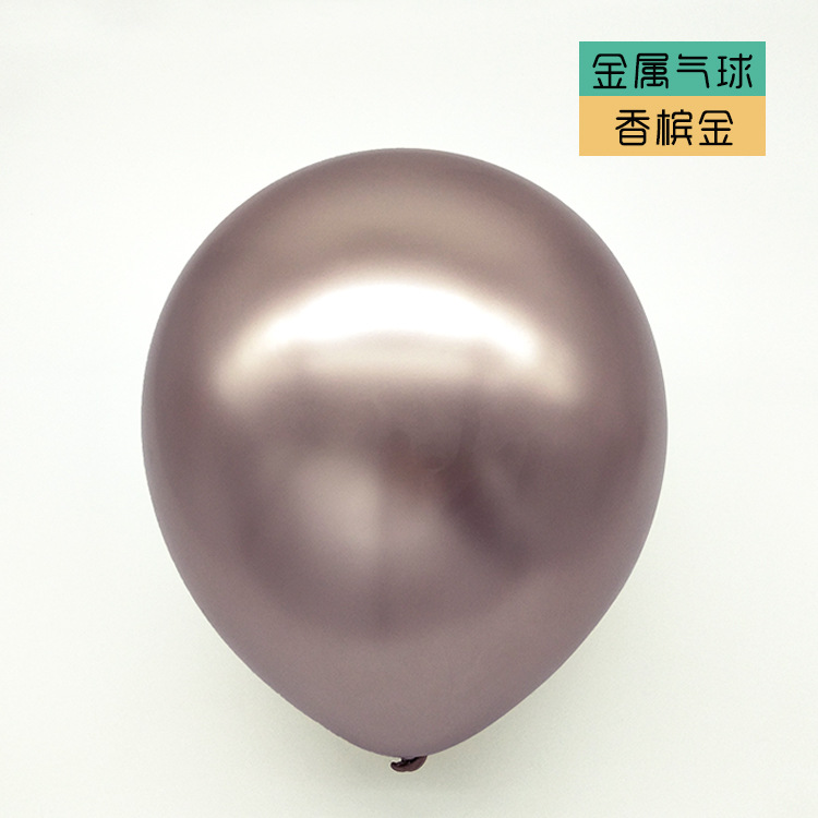 Globos cromados metálicos de 10 pulgadas, personalizables con logo, decoración para eventos