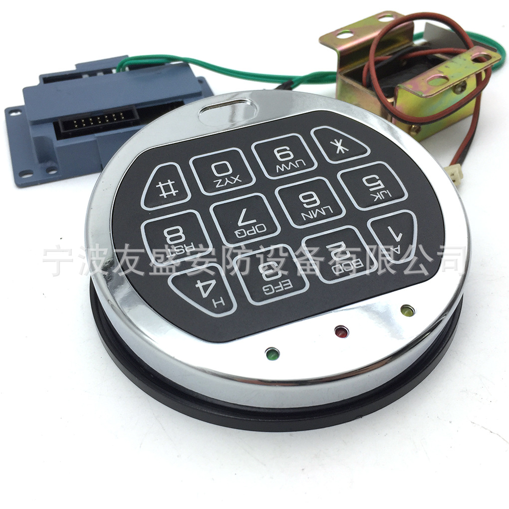 宁波厂家保险箱保险柜电子指示灯密码锁银行密码锁