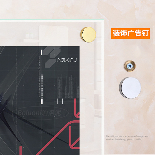 Thickened pure copper mirror nails, advertising screws, flat decorative nails, acrylic decorative nails, decorative cover glass nails