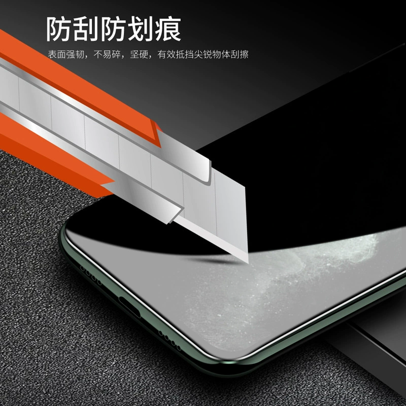 Подходящий защитный плёнка для экрана Apple iPhone 16/15/13Pro/Max/11, полное покрытие, фиолетовый свет, анти-щуривание, закалённое стекло