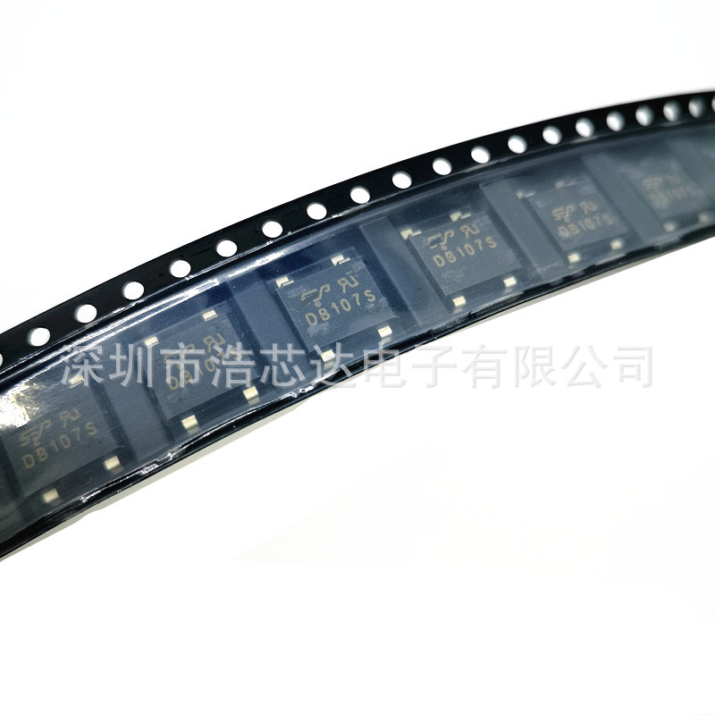 全新正品  DB107S 大芯片 贴片DB107 桥堆 SOP-4 1A 1000V DBS封