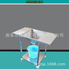 304P儓܇T\ϴ܇ӺPϴ܇Pί܇