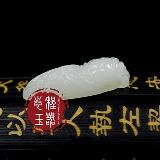 厂家批发天然玉石吊坠 阿富汗玉蝉吊坠 挂件吊坠 精品吊坠批发