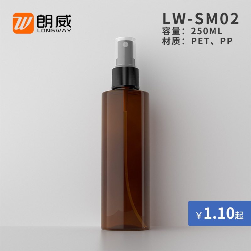 250ml botella de spray de hombro plano cosmético sub-embalaje al por mayor botella de rocío puro botella de plástico para mascotas botella de spray de agua cosmética