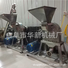 �����X�Pʽ�{ζ�Ϸ���C ����ʳ�}����C ����ԭ�Ϸ���C