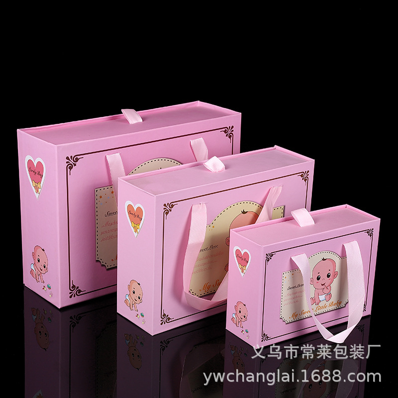 宝宝满月周岁礼包盒生日喜蛋喜饼礼品盒 宝宝满月酒伴手礼回礼盒