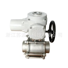 Q911F电动丝扣球阀 电动内螺纹球阀 三片式电动丝扣球阀厂家生产