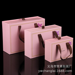 Pink Gift Box, Pink Creative Handbag Drawer, Pure Pink Wedding Favors Candy Box