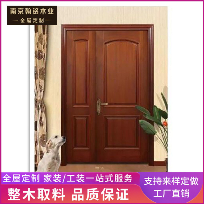 Factory direct solid wood safety door can be customized log solid wood door manual fashion simple door