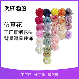 Factory direct supply of simulated oil painting rolled roses, wedding flower walls, silk flower bubble arches with fake flowers