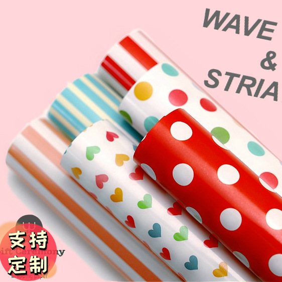 Bright Film Waterproof Copper Plate Birthday Valentine's Day Universal Gift Gift Wrapping Paper Red and White Dot Striped Heart